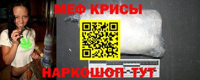 кокаин Нарткала