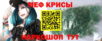 кокаин Нарткала
