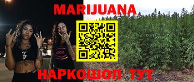 кокаин Нарткала