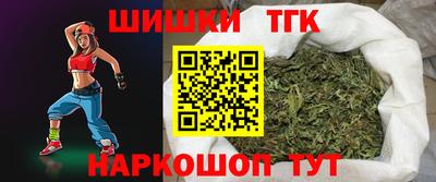 кокаин Нарткала