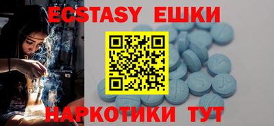 кокаин Нарткала