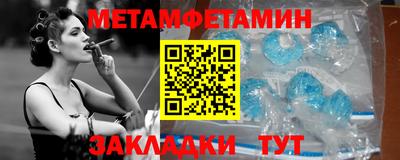 кокаин Нарткала