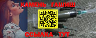 кокаин Нарткала