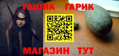 кокаин Нарткала