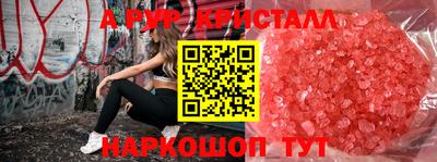 кокаин Нарткала